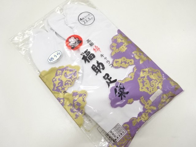 JAPANESE KIMONO / UNUSED FUKUSUKE WHITE TABI SOCKS (23.5 CM / 4-CLASP)